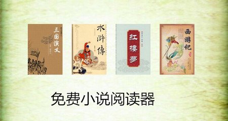 怎么雇佣菲律宾律师工作(律师相关介绍)